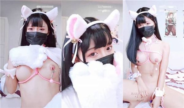 最强极品美乳女神『白袜袜格罗丫』最新作品-猫儿捆绑 爆乳翘挺 乳夹轻SM 玩穴白浆 忘情高潮