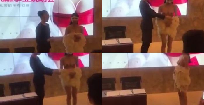 高峰事业说明会现场 没想到国内还有这样的会议，受教受教了，大家注意！